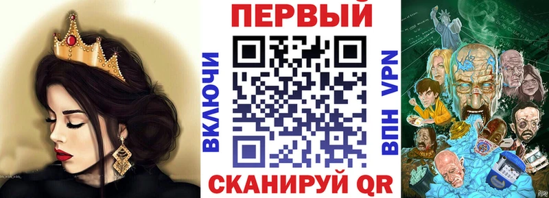 купить Реутов Амфетамин 97%