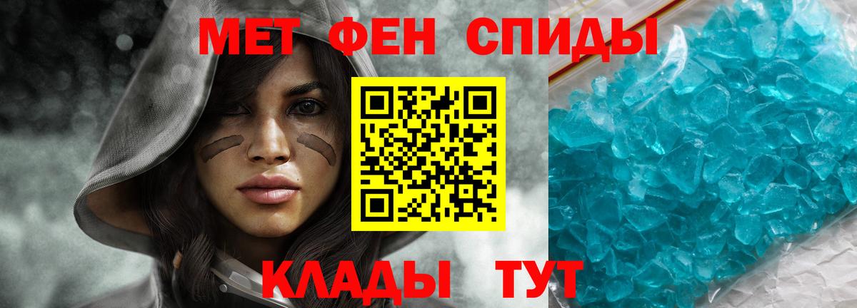 АМФ  Вход с VPN  Реутов  АМФ 97% 