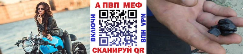 APVP СК КРИС  закладки  Реутов 