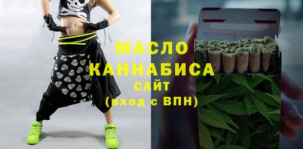 a pvp Зерноград