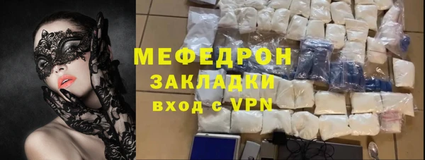 Альфа ПВП Зеленокумск