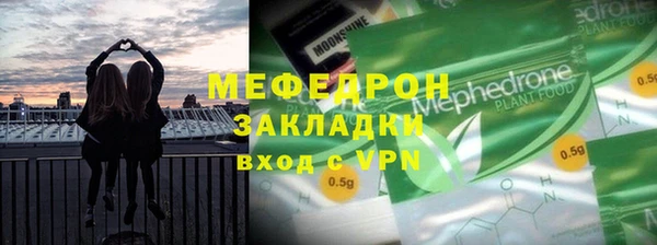 a pvp Зерноград