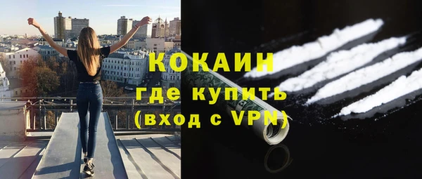 Альфа ПВП Зеленокумск