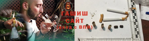 ALPHA-PVP Зеленодольск