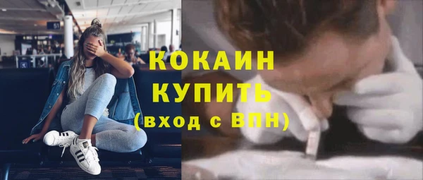 a pvp Зерноград