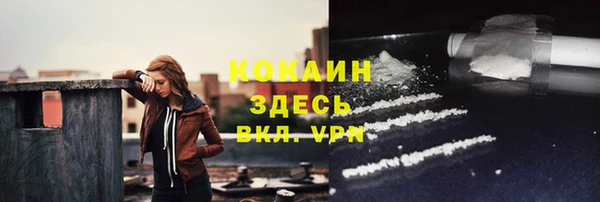 a pvp Зерноград