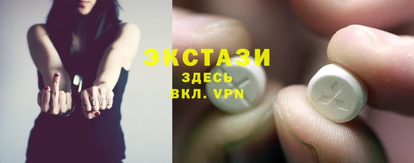 a pvp Зерноград