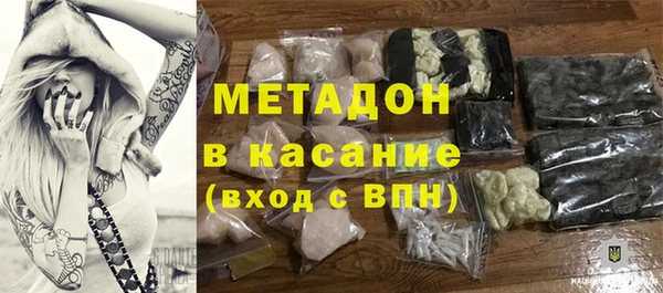 Альфа ПВП Зеленокумск