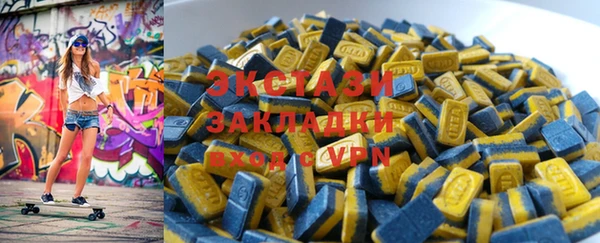 a pvp Зерноград