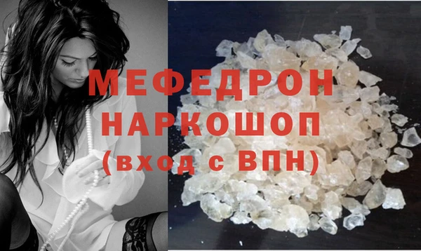 Альфа ПВП Зеленокумск