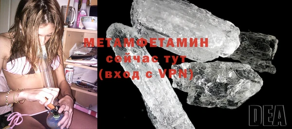Альфа ПВП Зеленокумск