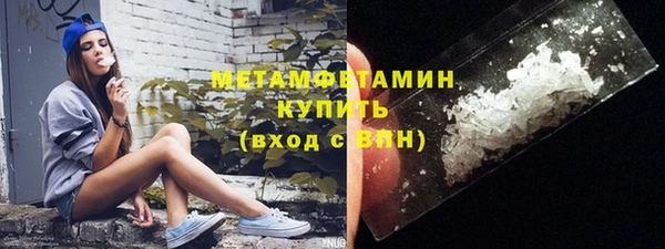 a pvp Зерноград