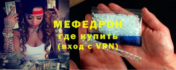 Альфа ПВП Зеленокумск