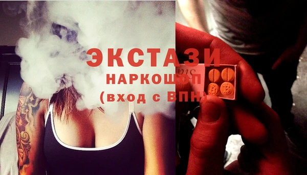 a pvp Зерноград