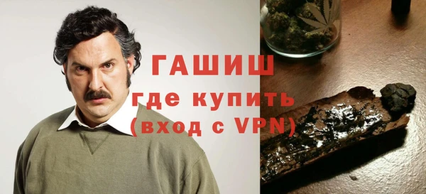 Альфа ПВП Зеленокумск