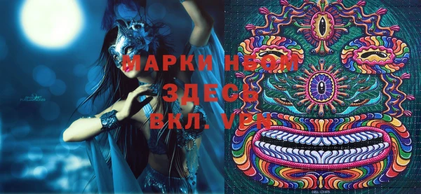 a pvp Зерноград