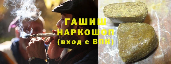 a pvp Зерноград