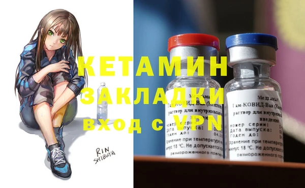 Альфа ПВП Зеленокумск