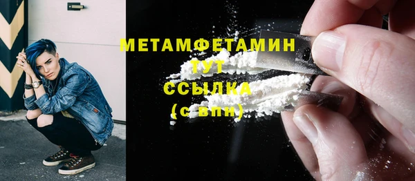 a pvp Зерноград
