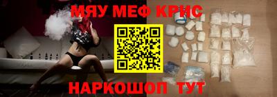 spice Изобильный