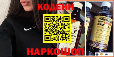 ешки Ипатово