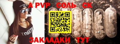 МДПВ Ирбит