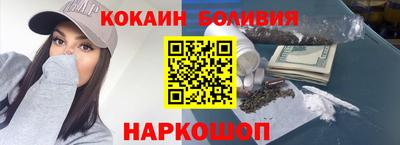 МДПВ Ирбит