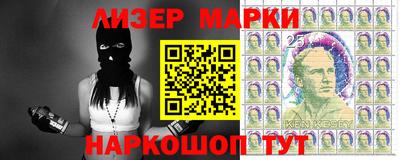 ешки Ипатово