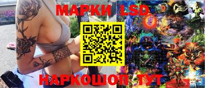 spice Изобильный