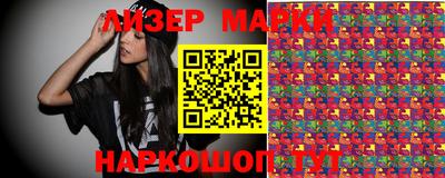 МДПВ Ирбит