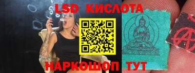 ешки Ипатово