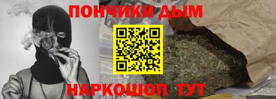 ешки Ипатово