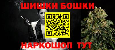 spice Изобильный