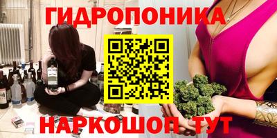 ешки Ипатово