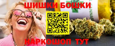 spice Изобильный