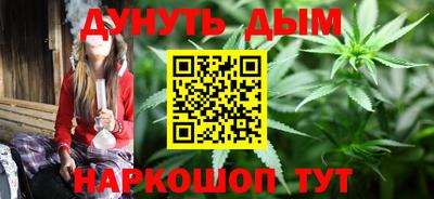ешки Ипатово