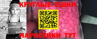 spice Изобильный