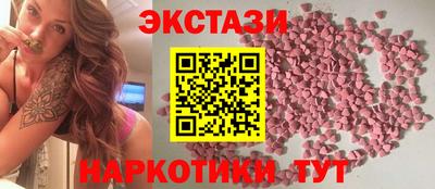 ешки Ипатово