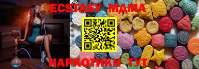 spice Изобильный