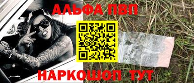 МДПВ Ирбит