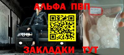 ешки Ипатово