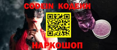 МДПВ Ирбит
