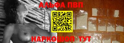 МДПВ Ирбит