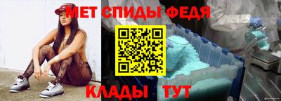 МДПВ Ирбит