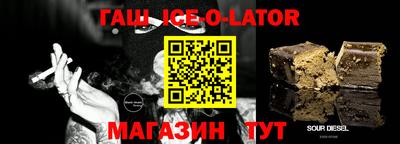 МДПВ Ирбит