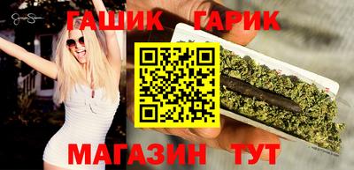 spice Изобильный