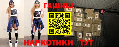 spice Изобильный