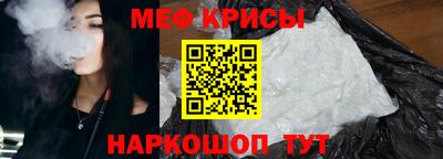 МДПВ Ирбит
