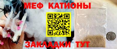 МДПВ Ирбит
