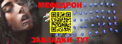 МДПВ Ирбит
